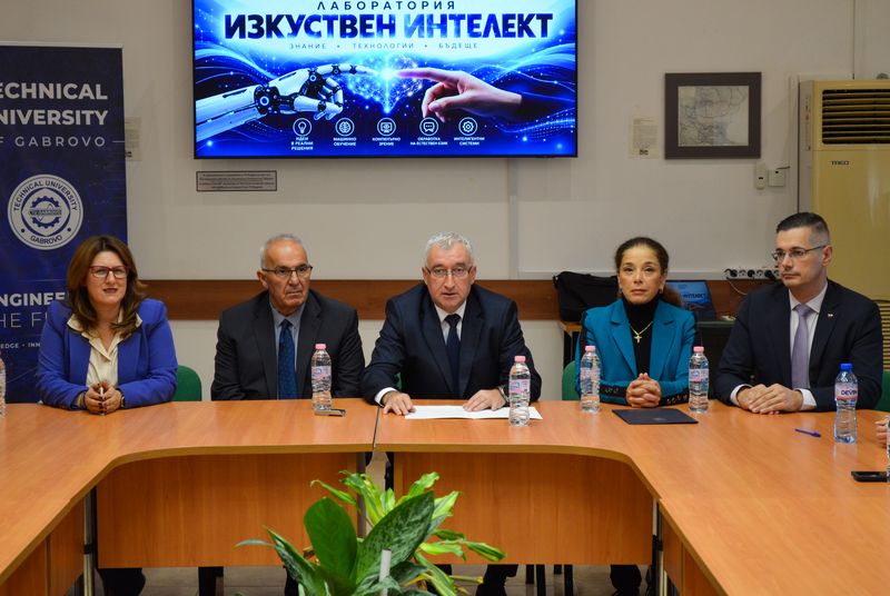 ТУ-Габрово откри модерна лаборатория по изкуствен интелект и обяви нова специалност в областта