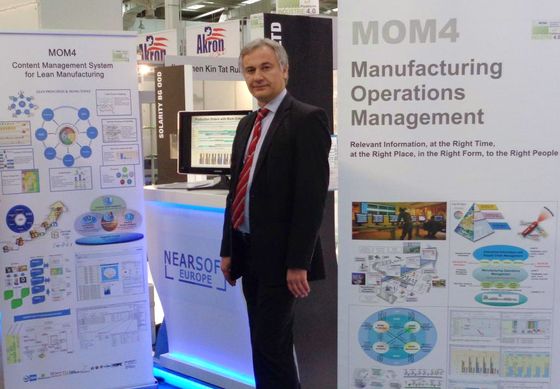 NearSoft: ERP е навсякъде, a MES – рядкост, този пропуск струва скъпо на българските предприятия